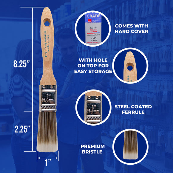 1 Inch Flat Sash Paint Brush